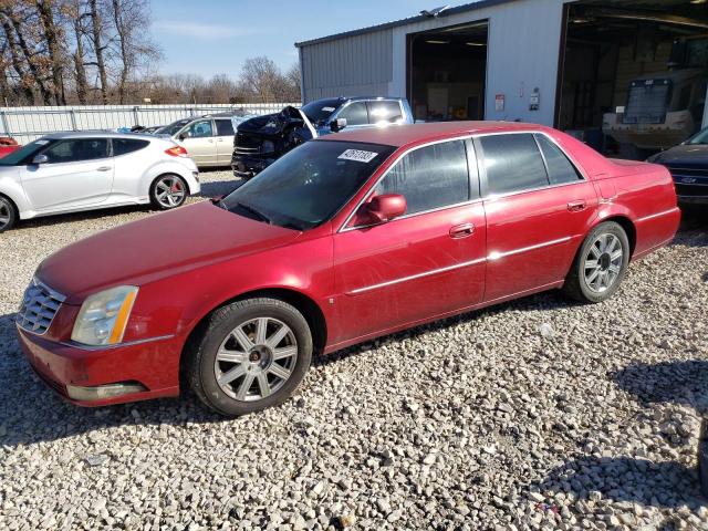 CADILLAC DTS 2008 with VIN 1G6KD57Y38U110960 - Photo from auction