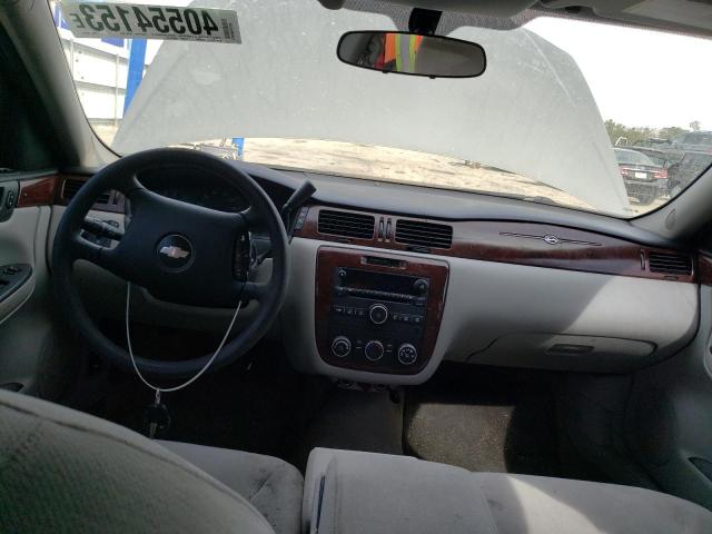 Photo 8 from auction – 2007 CHEVROLET IMPALA LS with VIN 2G1WB55K279168100