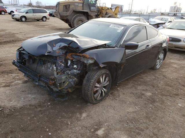 HONDA ACCORD EXL 2011 with VIN 1HGCS1B86BA004214 - Photo from auction