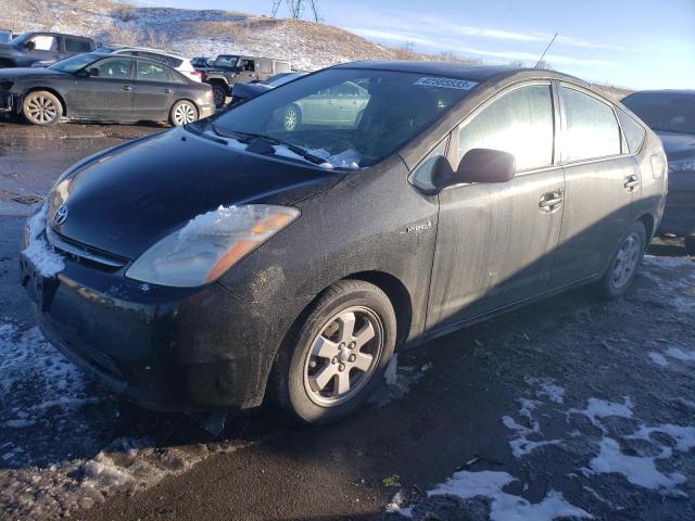TOYOTA PRIUS 2009 with VIN JTDKB20U397868645 - Photo from auction