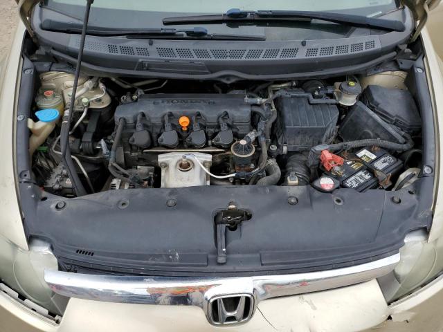 Photo 11 from auction – 2007 HONDA CIVIC EX with VIN 1HGFA16837L050119