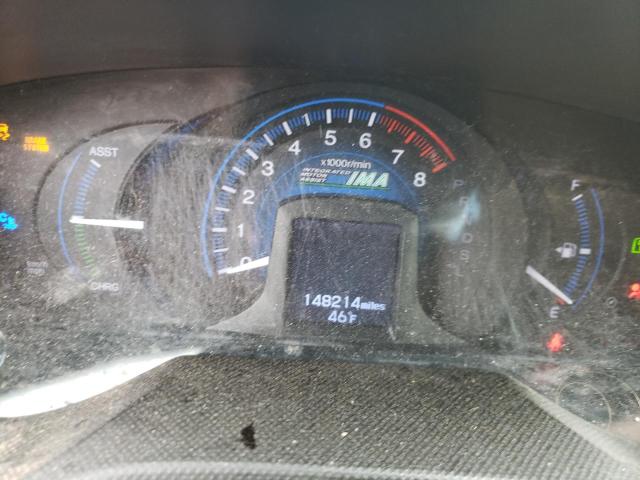 Photo 9 from auction – 2013 HONDA INSIGHT LX with VIN JHMZE2H54DS005618