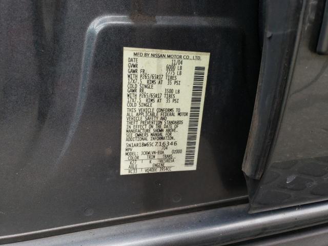 Photo 14 from auction – 2005 NISSAN PATHFINDER with VIN 5N1AR18W65C716346