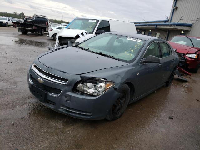 CHEVROLET MALIBU LS 2008 with VIN 1G1ZG57B484259840 - Photo from auction