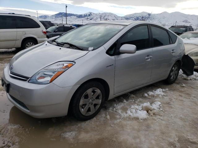 Photo 1 from auction – 2007 TOYOTA PRIUS with VIN JTDKB20U477615704
