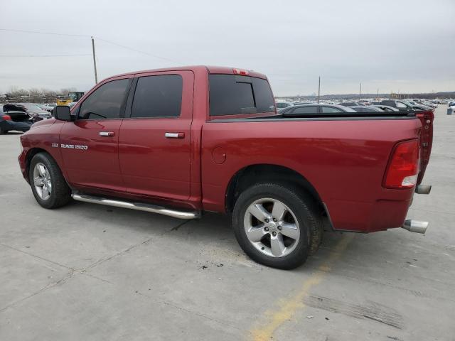 Photo 2 from auction – 2012 DODGE RAM 1500 S with VIN 1C6RD6LT9CS137118