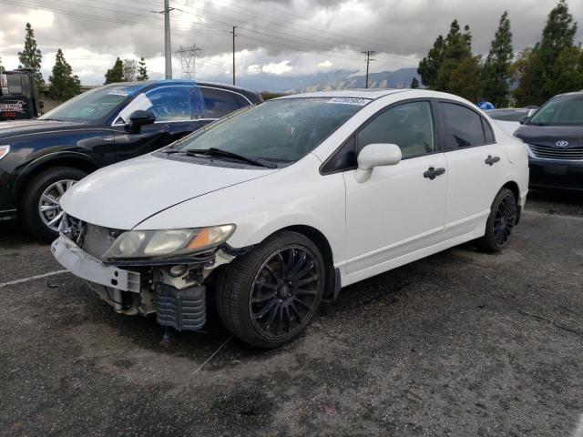 HONDA CIVIC EX 2009 with VIN 2HGFA16809H317863 - Photo from auction
