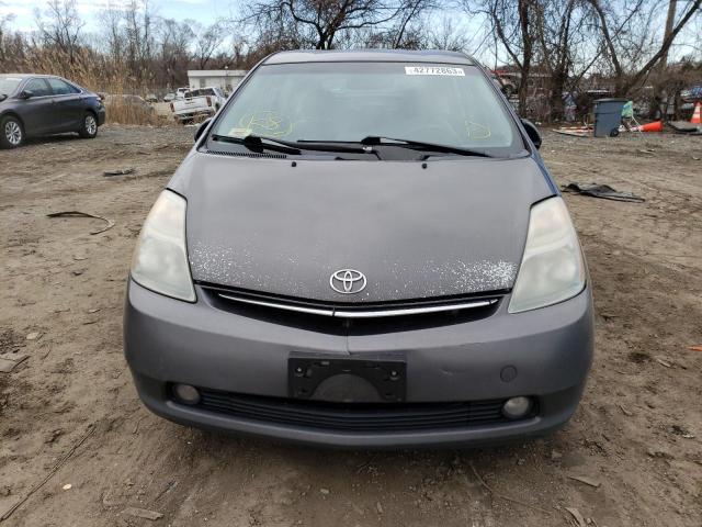 Photo 5 from auction – 2007 TOYOTA PRIUS with VIN JTDKB20U573263529
