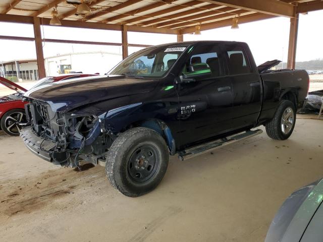 RAM 1500 ST 2014 with VIN 1C6RR6FT6ES225463 - Photo from auction
