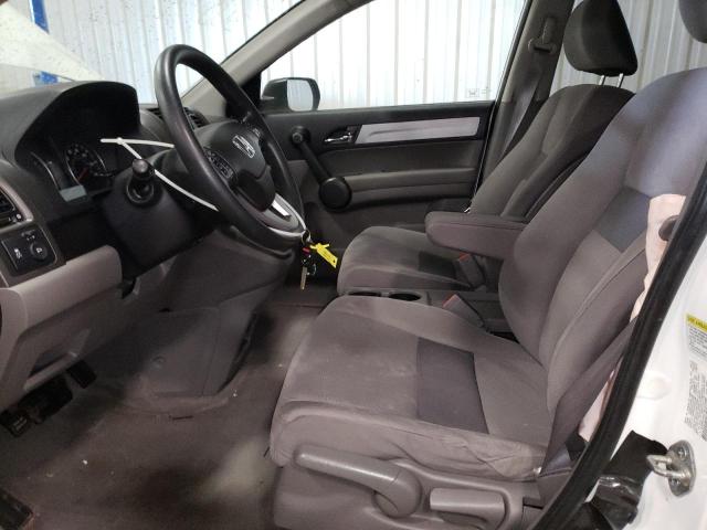 Photo 7 from auction – 2011 HONDA CR-V EX with VIN 5J6RE4H57BL072860