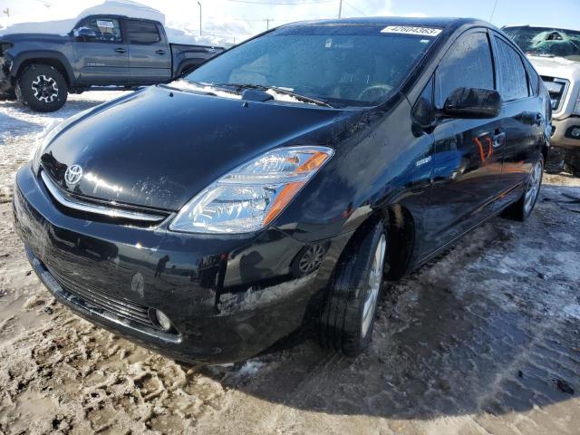 TOYOTA PRIUS 2009 with VIN JTDKB20U197857952 - Photo from auction