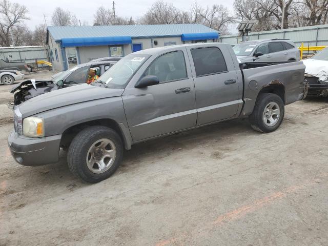 DODGE DAKOTA QUA 2007 with VIN 1D7HW48P17S271552 - Photo from auction