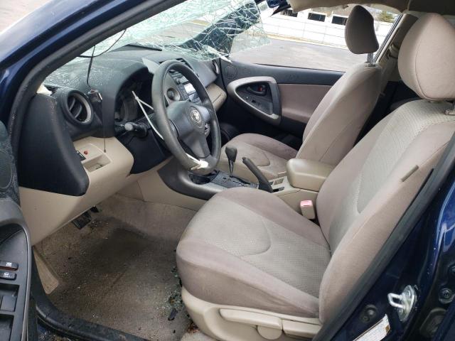 Photo 7 from auction – 2007 TOYOTA RAV4 with VIN JTMBD33V176041931
