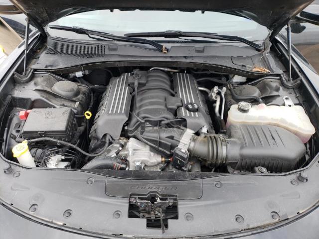 Photo 11 from auction – 2021 DODGE CHARGER SC with VIN 2C3CDXGJ9MH561232