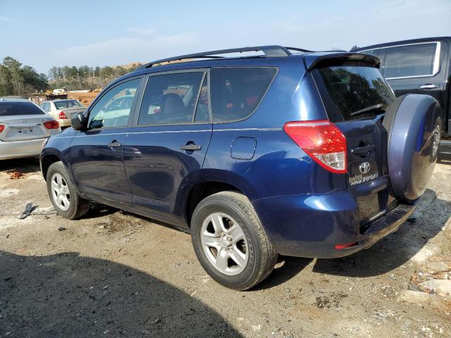 Photo 2 from auction – 2006 TOYOTA RAV4 with VIN JTMZD33V065016201