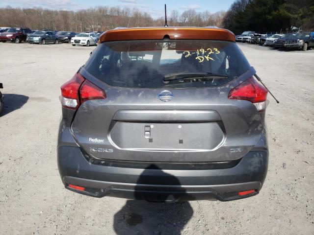 Photo 6 from auction – 2019 NISSAN KICKS S with VIN 3N1CP5CUXKL485535