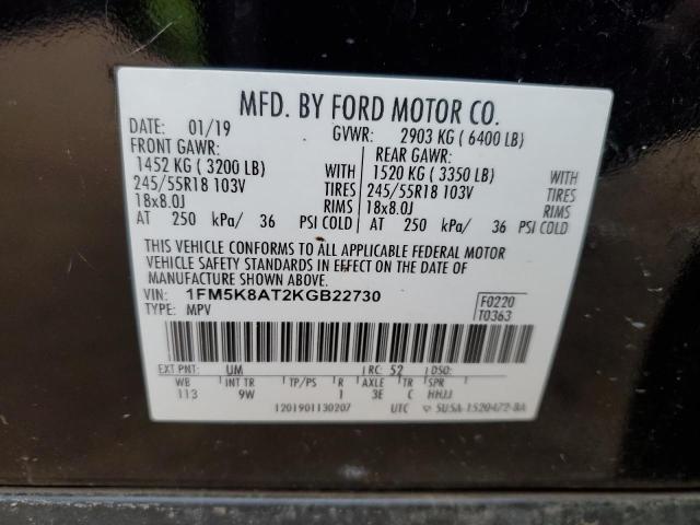 Photo 14 from auction – 2019 FORD EXPLORER P with VIN 1FM5K8AT2KGB22730