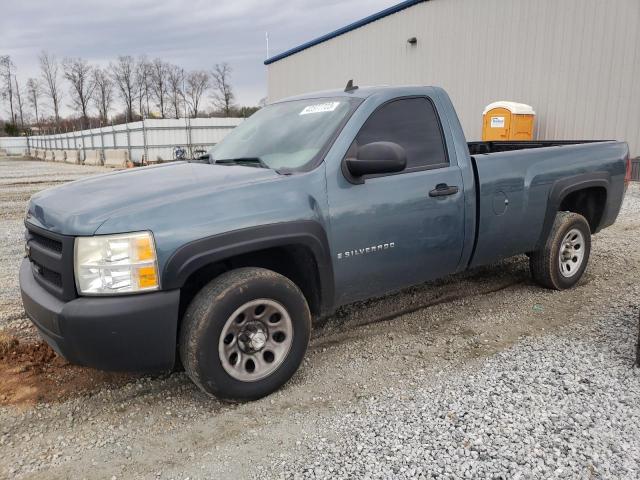 Photo 1 from auction – 2008 CHEVROLET SILVERADO with VIN 1GCEC14X78Z197086