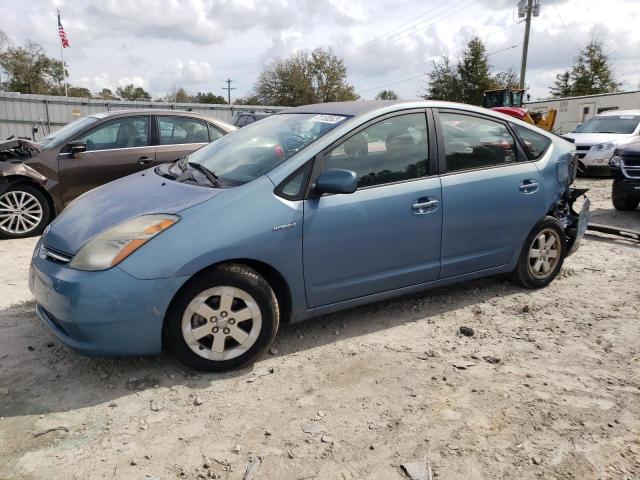 TOYOTA PRIUS 2008 with VIN JTDKB20U987705092 - Photo from auction