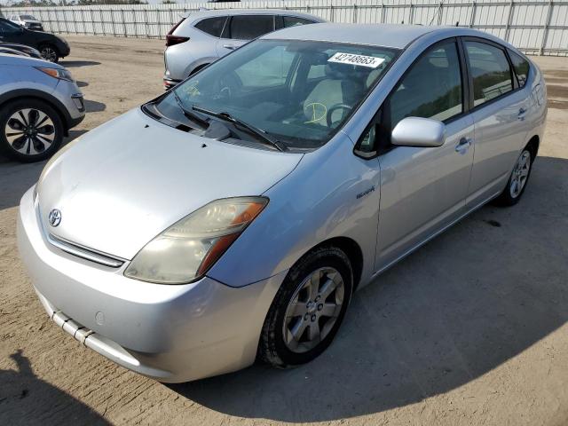 TOYOTA PRIUS 2007 with VIN JTDKB20U577691965 - Photo from auction