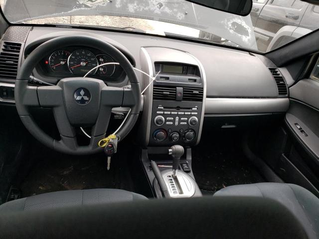 Photo 8 from auction – 2006 MITSUBISHI GALANT ES with VIN 4A3AB36F56E019065