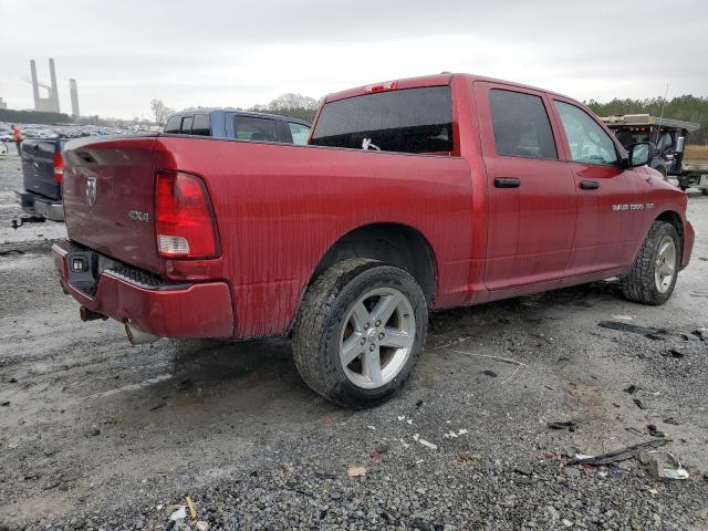 Photo 3 from auction – 2012 DODGE RAM 1500 S with VIN 1C6RD7KT6CS344797