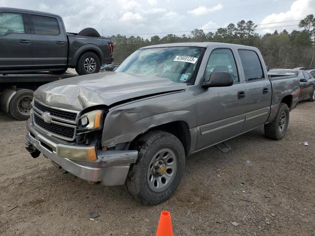 صورة رقم 1 من المزاد - 2007 CHEVROLET SILVERADO مع VIN 2GCEC13V471173514