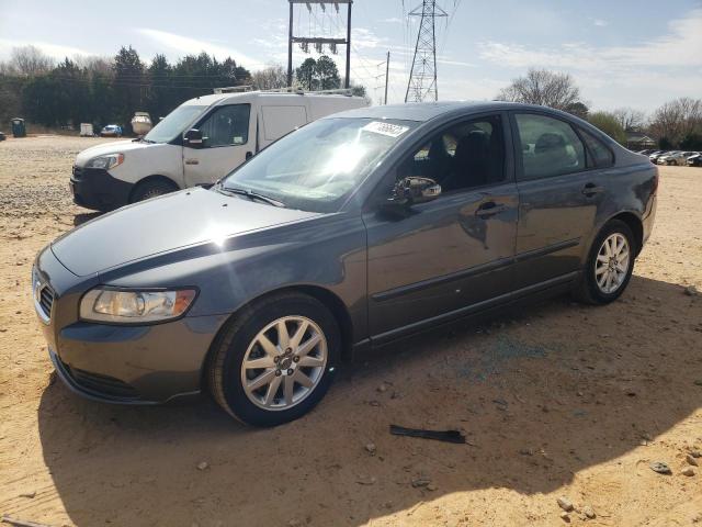 Photo 1 from auction – 2008 VOLVO S40 2.4I with VIN YV1MS382X82395141