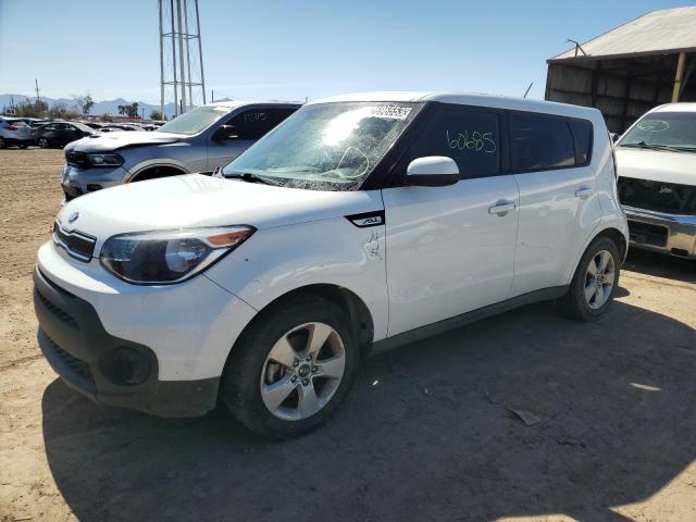 KIA SOUL 2017 with VIN KNDJN2A26H7448523 - Photo from auction