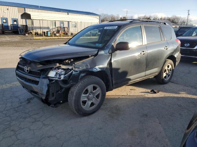 TOYOTA RAV4 2009 with VIN 2T3BF33V79W004703 - Photo from auction