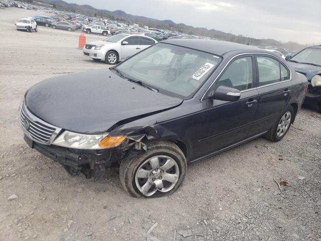 KIA OPTIMA LX 2010 with VIN KNAGG4A88A5433914 - Photo from auction