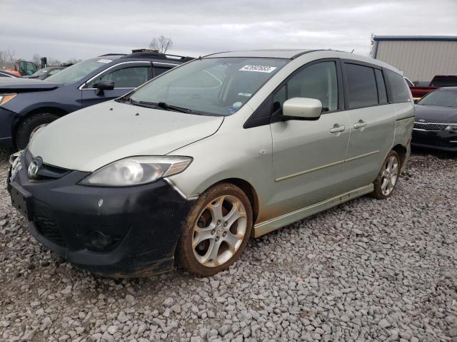 MAZDA 5 2008 with VIN JM1CR293380309887 - Photo from auction