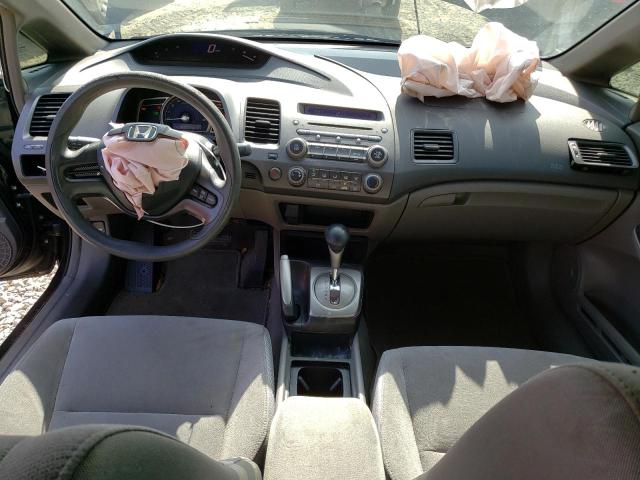 Photo 8 from auction – 2008 HONDA CIVIC with VIN 1HGFA16588L101590