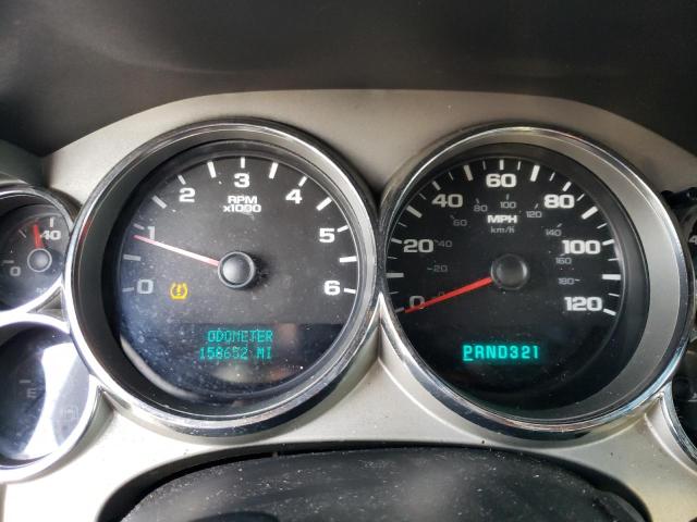 Photo 9 from auction – 2007 GMC NEW SIERRA with VIN 3GTEC13J97G522459
