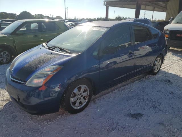 TOYOTA PRIUS 2009 with VIN JTDKB20U697845652 - Photo from auction