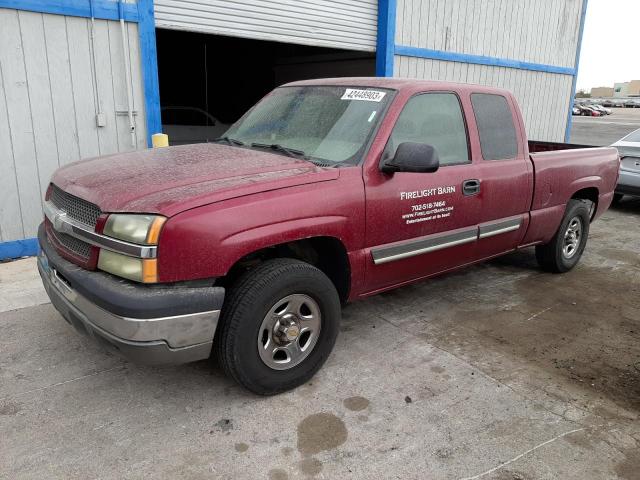 CHEVROLET SILVERADO 2004 with VIN 2GCEC19V841147257 - Photo from auction