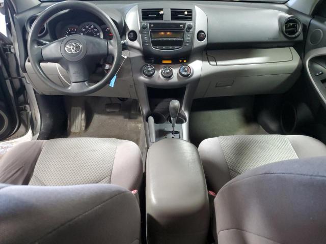 Photo 8 from auction – 2008 TOYOTA RAV4 with VIN JTMBD33VX85206964