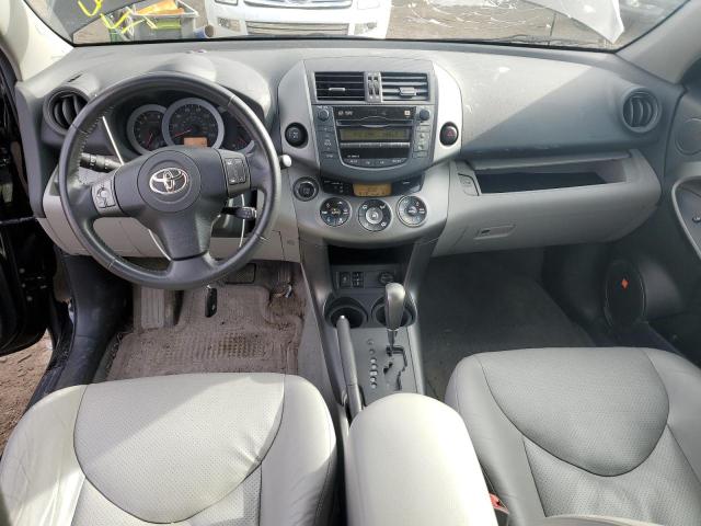 Photo 8 from auction – 2011 TOYOTA RAV4 LIMIT with VIN 2T3DF4DV5BW094744