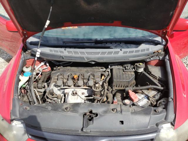 Photo 11 from auction – 2007 HONDA CIVIC EX with VIN 2HGFG12867H578089