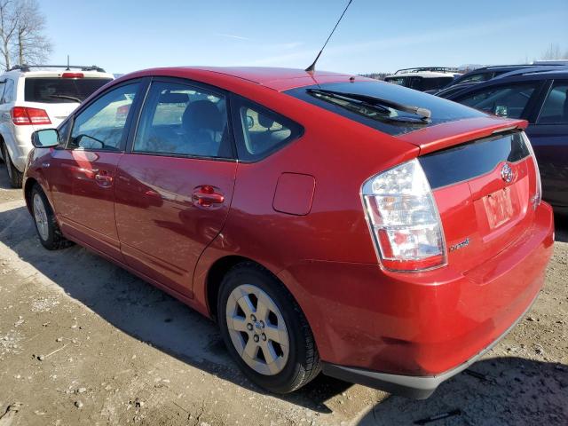 Photo 2 from auction – 2006 TOYOTA PRIUS with VIN JTDKB20U867537068