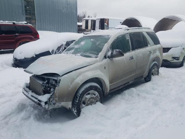 SATURN VUE 2007 with VIN 5GZCZ33D17S854382 - Photo from auction