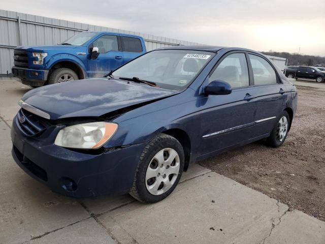 KIA SPECTRA LX 2005 with VIN KNAFE121255134703 - Photo from auction