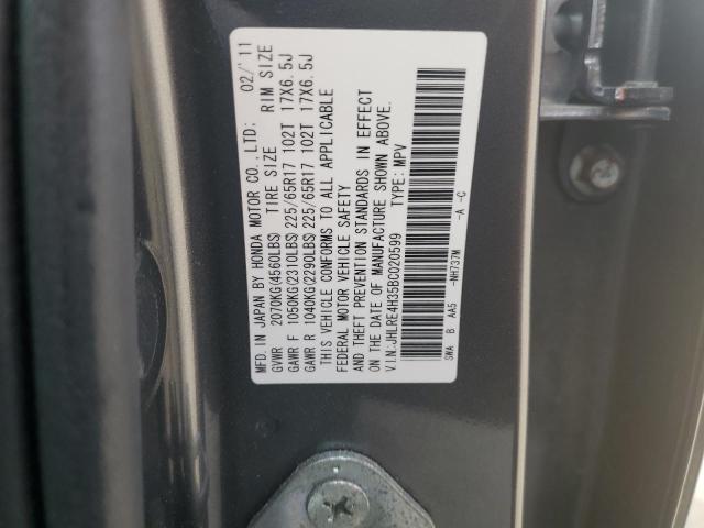Photo 14 from auction – 2011 HONDA CR-V LX with VIN JHLRE4H35BC020599