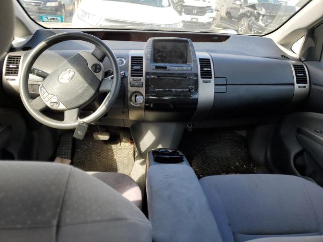 Photo 8 from auction – 2006 TOYOTA PRIUS with VIN JTDKB20U063190312