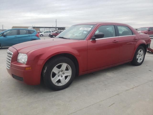 CHRYSLER 300 2007 с VIN 2C3KA43R87H640118 - Фото с аукциона