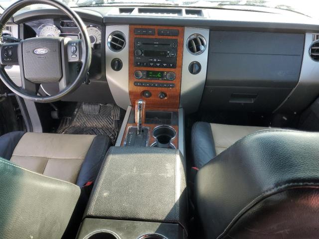Photo 8 from auction – 2007 FORD EXPEDITION with VIN 1FMFK18547LA32898