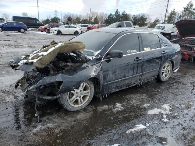 HONDA ACCORD EX 2007 with VIN 1HGCM56757A003937 - Photo from auction