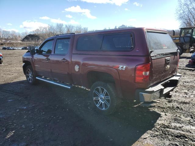 Photo 2 from auction – 2008 CHEVROLET SILVERADO with VIN 1GCHK23638F119484