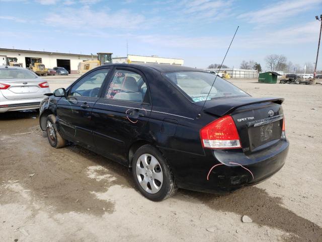 Photo 2 from auction – 2007 KIA SPECTRA EX with VIN KNAFE121675454156