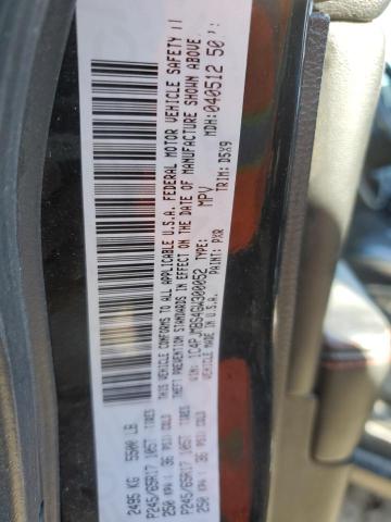 Photo 14 from auction – 2016 JEEP CHEROKEE T with VIN 1C4PJMBS4GW300052
